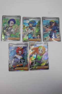 Pokemon Chinese TCG 5 Waifu Cards SR J006 - Image 1