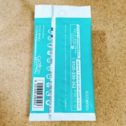 PSL Pokemon card Scarlet & Violet violet ex Scarlet ex box promo card 1 Pack - Image 4