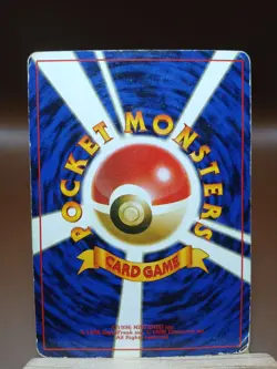 HP/DMG Ponyta No.077 Base Set 1996 Japanese Pokemon Card - Image 3
