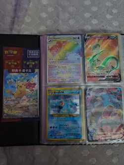 Pokemon Card Binder Collection Lot (NM) Rare Holos - Image 1