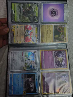 Pokemon Card Binder Collection Lot (NM) Rare Holos - Image 4