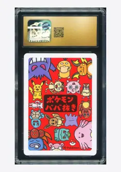 Pokemon CGC10 PRISTINE AUTO10 Spare Card Pikachu Yukina Suzuki 2019 Old Maid JPN - Image 2