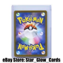 2023 Pokemon Card Japanese Rabsca AR 079/071 sv2P Clay Burst & Snow Hazard NM - Image 2