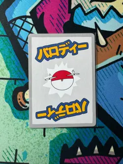 Wrenny Moo CUSTOM Pokemon Cards - Series 2 INDIVIDUAL Cards - Image 1