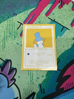 Wrenny Moo CUSTOM Pokemon Cards - Series 2 INDIVIDUAL Cards - Image 2