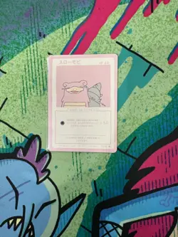 Wrenny Moo CUSTOM Pokemon Cards - Series 2 INDIVIDUAL Cards - Image 5