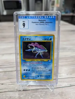 CGC 9 ⭐ Pokemon Suicune 245 Neo 3 Premium File 1 2 Promo Japanese Graded Card - Image 1