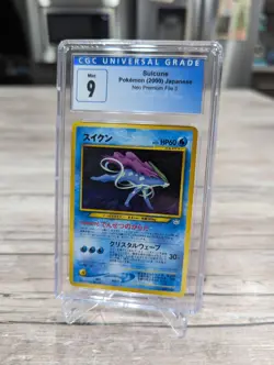 CGC 9 ⭐ Pokemon Suicune 245 Neo 3 Premium File 1 2 Promo Japanese Graded Card - Image 2