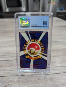 CGC 9 ⭐ Pokemon Suicune 245 Neo 3 Premium File 1 2 Promo Japanese Graded Card - Image 3