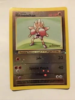 Hitmonchan #2 Best of Game Reverse Holo 2002 Promo Card Winner Stamp Swirl - Image 1