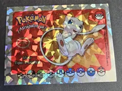 MEW - WHOS THAT POKEMON VINTAGE 1997 NINTENDO HOLO CARD - Image 2