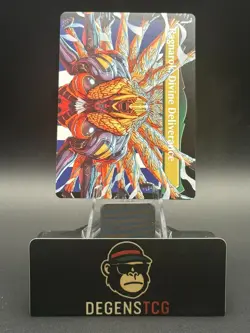 Vanille, Cheerful l'Cie 0392 (Borderless) Final Fantasy Regular non foil mtg - Image 2