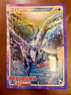 Pokemon Card Lugia Ho-Oh LEGEND Jumbo Card Pad Rare - Image 1