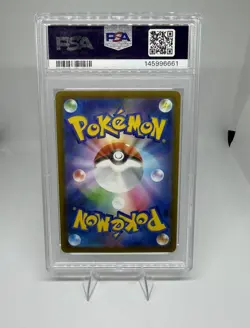 2025 POKEMON JAPANESE M2A-MEGA DREAM EX SPECIAL ART RARE #234 PIKACHU EX PSA 10 - Image 2