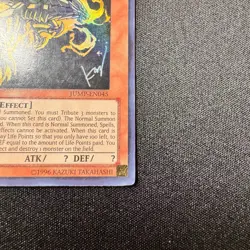 Yugioh! The Winged Dragon of Ra Limited Edition Ultra Rare JUMP-EN045 NM - Image 4