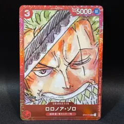 Roronoa Zoro ST01-013 SR Film RED Parallel Alt Art Eiichiro Oda ONE PIECE NM - Image 1