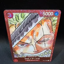 Roronoa Zoro ST01-013 SR Film RED Parallel Alt Art Eiichiro Oda ONE PIECE NM - Image 4