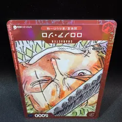 Roronoa Zoro ST01-013 SR Film RED Parallel Alt Art Eiichiro Oda ONE PIECE NM - Image 5
