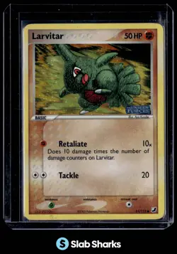 2005 POKEMON EX UNSEEN FORCES #61/115 LARVITAR REVERSE HOLO - Image 1