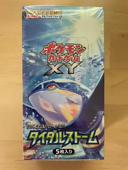 Pokemon XY5 Tidal Storm Sealed 1st Edition Japanese Booster Box - Image 1