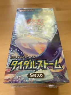 Pokemon XY5 Tidal Storm Sealed 1st Edition Japanese Booster Box - Image 2