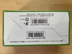 Pokemon XY5 Tidal Storm Sealed 1st Edition Japanese Booster Box - Image 3