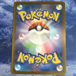Pokemon TCG Ampharos Art Rare Holo M4 088/083 Japanese Art Rare PACK FRESH - Image 2