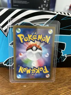 Pokemon Mega Lucario ex 088/063 M1l: Mega Brave SAR Holo Japanese HP 340 - Image 2