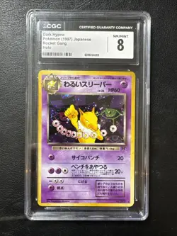 Pokemon TCG Dark Hypno No. 097 Rocket Gang Japanese Holo 1997 GCG 8 - Image 1