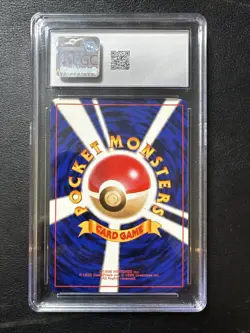 Pokemon TCG Dark Hypno No. 097 Rocket Gang Japanese Holo 1997 GCG 8 - Image 2