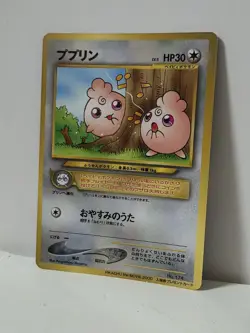 Pokemon Card 2000 Igglybuff Movie Promo Glossy Japanese Limited Japan - Image 2