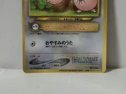 Pokemon Card 2000 Igglybuff Movie Promo Glossy Japanese Limited Japan - Image 4