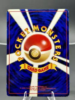 Pokemon Giovanni's Persian No.053 Challenge from the Darkness Japanese Holo - Image 4