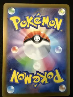 Pokemon TCG Lumineon V 216/172 SAR Secret Art Rare Japanese VSTAR Universe 👋🏼 - Image 2