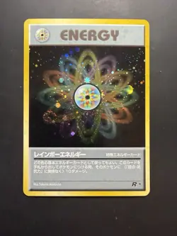 [NM+] Pokemon - Rainbow Energy Japanese Team Rocket Holo Rare - Image 1