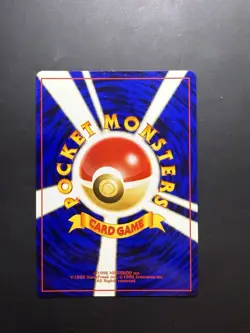 [NM+] Pokemon - Rainbow Energy Japanese Team Rocket Holo Rare - Image 2