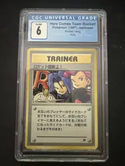 1997 Pokemon Rocket Gang JP Here Comes Team Rocket! Holo CGC 6 - Image 1