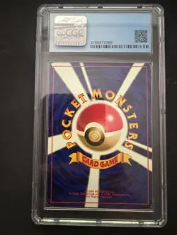 1997 Pokemon Rocket Gang JP Here Comes Team Rocket! Holo CGC 6 - Image 2