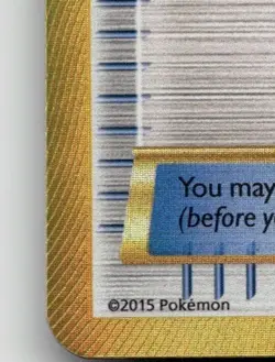 ENERGY SWITCH 109/108 SECRET RARE ROARING SKIES POKEMON MP - Image 5
