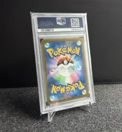 2025 POKEMON JAPANESE SV10-GLORY OF TEAM ROCKET #126 ROCKET'S NIDOKING ex SPECIA - Image 2