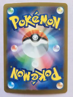 Chansey Pokemon Japanese 151 113/165 Sv2a Holo 2023 NM! Read Desc! - Image 2
