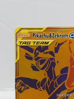 Pokemon Pikachu & Zekrom GX Tag Team SM248 Promo card - Image 3