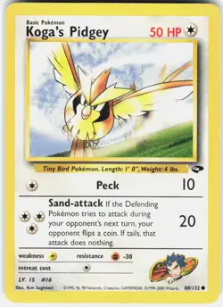 Koga's Pidgey 80/132 Common Gym Challenge Pokemon Unlimited LP - Image 1