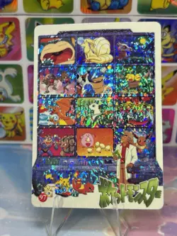 Pokemon Charizard Vintage Pocket Monsters Vending HOLO Prism Sticker 99 Nintendo - Image 1