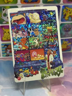 Pokemon Charizard Vintage Pocket Monsters Vending HOLO Prism Sticker 99 Nintendo - Image 2