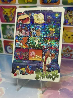 Pokemon Charizard Vintage Pocket Monsters Vending HOLO Prism Sticker 99 Nintendo - Image 3