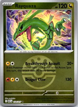 Rayquaza (Friend Ball) 153/217 Rare Ascended Heroes Pokemon Reverse Holo NM - Image 1