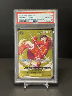 2025 One Piece Standard Battle Winner MONKEY D. LUFFY Japanese Promo PSA 10 - Image 1