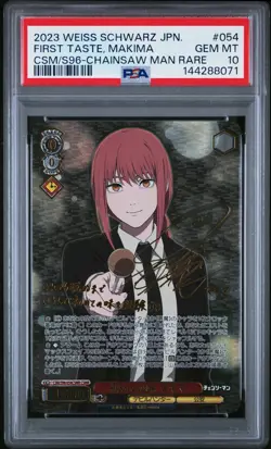WEISS SCHWARZ JPN PSA 10 CHAINSAW MAN #054 FIRST TASTE, MAKIMA CSM/S96 CSMR - Image 1