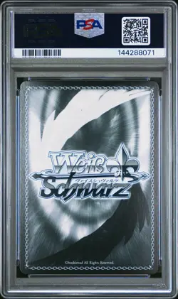 WEISS SCHWARZ JPN PSA 10 CHAINSAW MAN #054 FIRST TASTE, MAKIMA CSM/S96 CSMR - Image 2